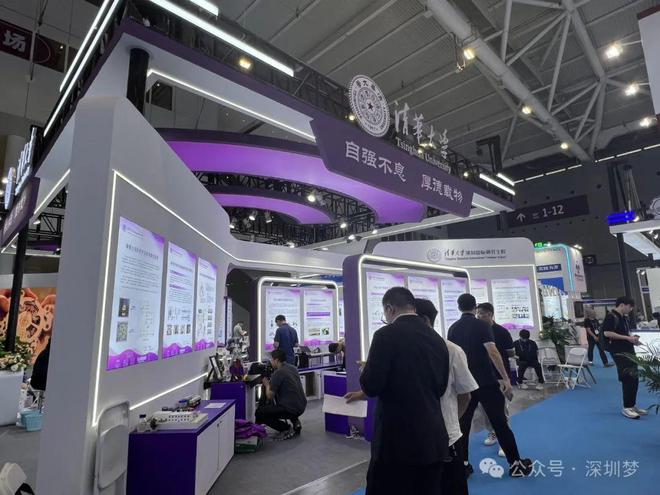一步增强深圳对全球全国青年的号召力和吸引力凯时尊龙人生就是博深圳宣布一个大计划！将进(图3)
