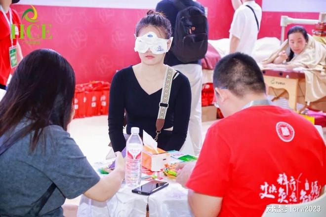 健康展区眼理疗HCE广州健康展尊龙凯时app2025广州眼