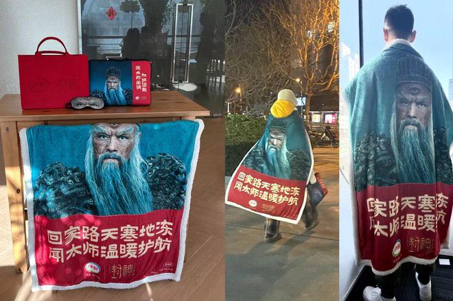 搭”定位打破常规CNY营销套路尊龙凯时网伊利新春贺岁：“百(图1)