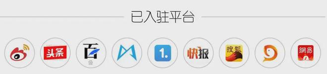 搭”定位打破常规CNY营销套路尊龙凯时网伊利新春贺岁：“百(图11)