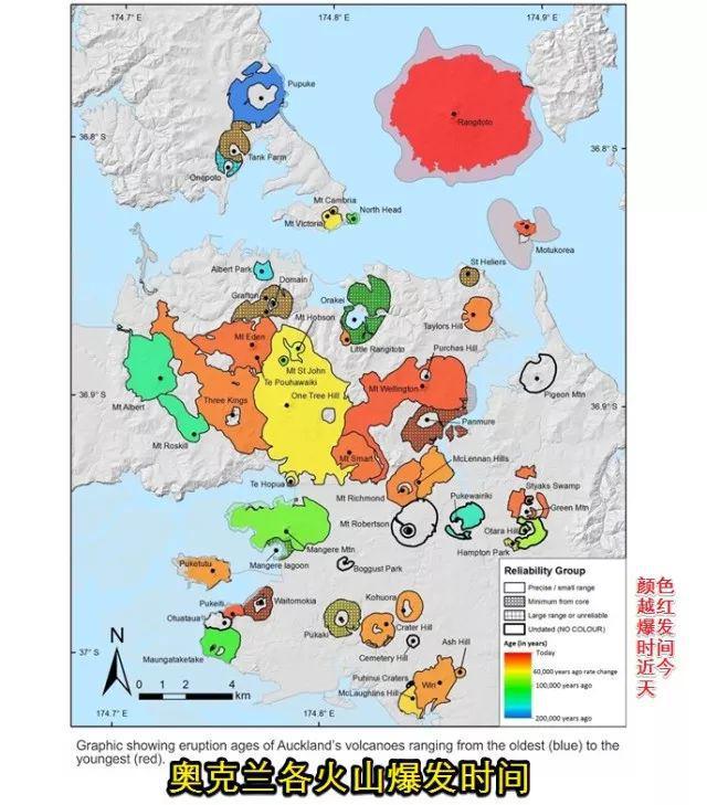人将“无家可归”！撤离需两天！科学家：熔岩将流成河！尊龙凯时app网站做好准备！若奥克兰火山喷发40多万(图5)