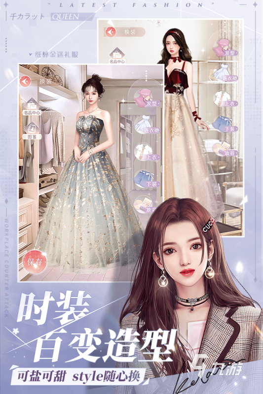 2025 高质量的美女小游戏分享尊龙凯时网站美女小游戏有哪些介绍