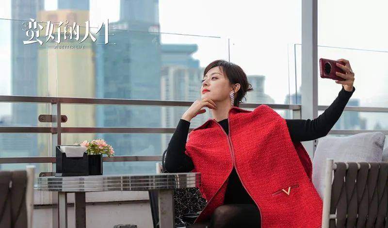 西广播电视报》2025年第18期人生就是博-尊龙凯时电子版 《山(图40)