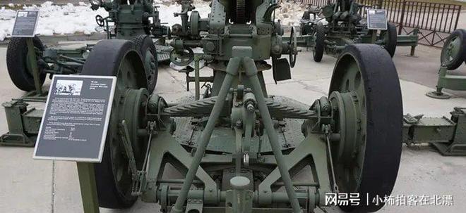 6。2毫米高射炮抗战中我国曾经引进使用z6尊龙·中国网站苏制M1931型7(图1)