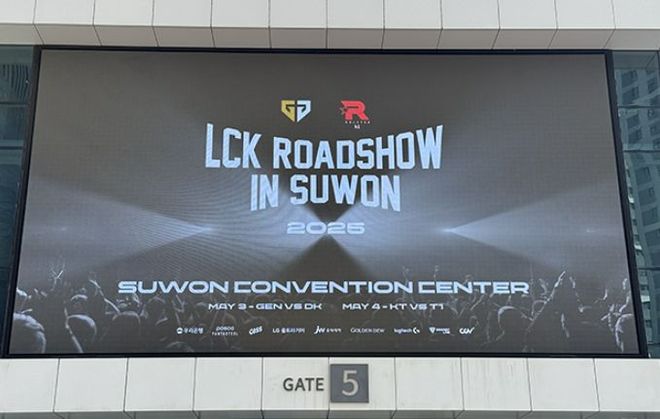惨败但二队击落Smash领衔的T1尊龙凯时app平台KT主场日一队(图4)